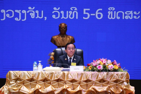 National Meeting on Public Works and Transport Opens in Vientiane